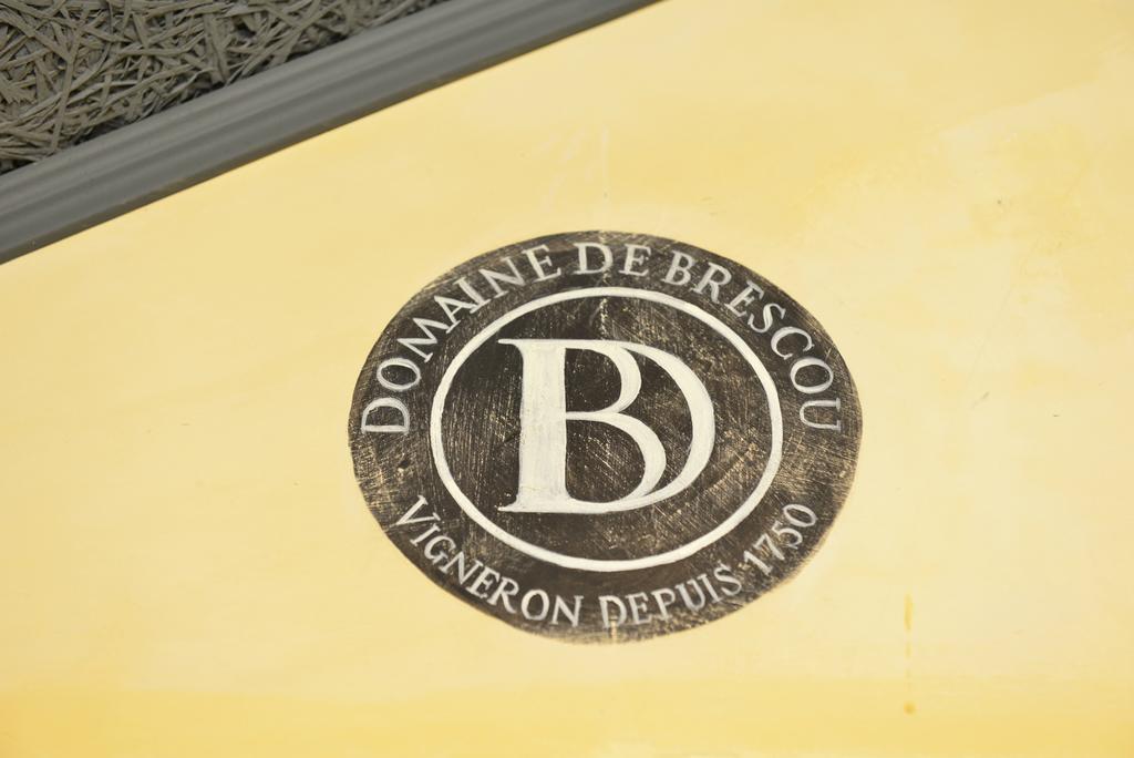 マルセイヤン Rue Galilee Bed & Breakfast エクステリア 写真